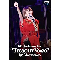 松本伊代 Treasure Voice ビリーヴ (Treasure Voice Version) - YouTube